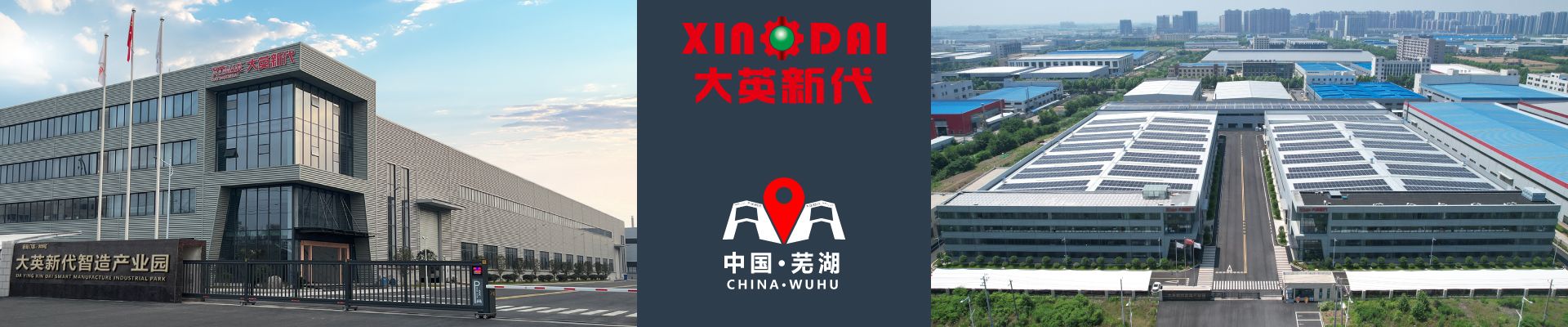 數(shù)控車床